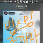 [방탄소년단] <b>입스</b>밍조까라ㅗㅗ