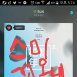 [방탄소년단] 스밍안하는아미들 내가 자기전에 <b>저주</b>하고잘거야