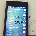 [방탄소년단] 공부하다가 멜롱 차트