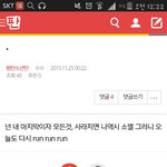 [방탄소년단] 애들아 이때 기억나니..?