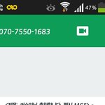 [인피니트] 펩콘질문인데 제발좀 들어와봐ㅠㅠ