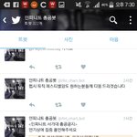 [인피니트] 아니 서<b>가대</b> 인기상이었다 본상이었다 또 인기상으로 바뀌고