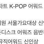 [방탄소년단] 근데 아미도 방탄도 대단한게