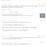 현재 고소년이 크게 착각하고 있는점