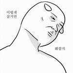 [방탄소년단] 오늘 전시회 갔다왔는데