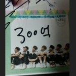 [방탄소년단] 김석진 최소 <b>단호박</b>;