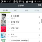 [방탄소년단] 어<b>철수</b> 오빠 너무 좋은듯...