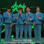 [카이] 아시아 인기 그룹상 받은 종인이