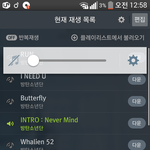 [방탄소년단] 얘들아 우리 황금막내호칭