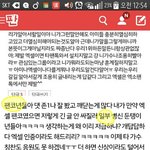 [방탄소년단] 오해하는 분들 많아서 재로드해요