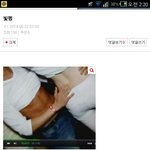 [EXO] 나 저거있어