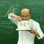 [ㅇㅇ] 과학공부<b>방법</b>좀<b>공유</b>하자ㅠㅠ