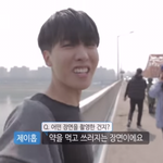 [방탄소년단] 호석이 <b>기면증</b>확실하냐?