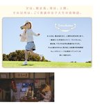 <b>열도</b>의 드라마 클라스