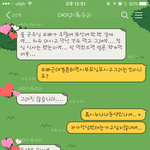 [꼭조언부탁] <b>억울</b>)결혼조건이이기적이라는띠동갑 예비신랑 제가이기적인가요...