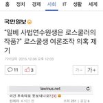 <b>사시생</b>입니다. 이런 모습을 보여드려 죄송합니다.