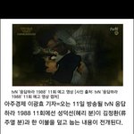 [EXO] <b>막줄</b> ㅅㅂ ㅋㅋㅋㅋㅋㅋㅋㅋㅋ