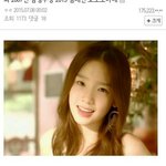 태연 얼굴