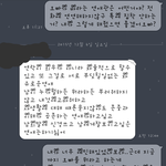 [꼭조언부탁] 카톡ㅇ)전화에<b>연연</b>해하지않고,카톡에집착하지말라는남자친구...