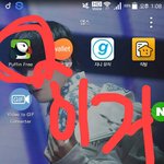 [방탄소년단] 다들어와!!!!!쇼11챔 <b>부계</b> 만드는법!!!!