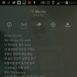 [방탄소년단] 나궁금한거 있는데 마시티에서 