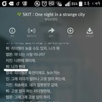 [방탄소년단] 스킷에서 태형이 목소리 현실 <b>친오빠</b>같다
