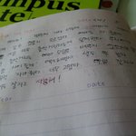 [드루와] 이거 보고 펑펑움ㅠㅠㅠㅜㅠ
