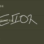 [<b>B1A4</b>] 투표인증