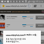 [방탄소년단] 김유ㅣ<b>정분</b> 겁나 부럽...