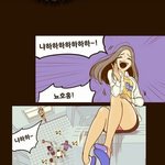 [드루와] 여고생 <b>팬티</b>그려서 논란되는 웹툰