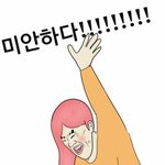 [댓글부탁해] <b>각자</b> 자기 인생선크림알려줘!!