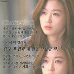 [드루와] 원래 예쁜애들은 자기가 예뻐서 <b>대우</b>받는지 몰라