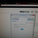 [방탄소년단] 이거왜이러냐