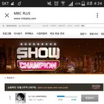 [방탄소년단] 0.6퍼 남음