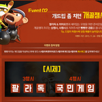 이틀전에 고민글 올렸던 사람인데...결국 ㅠㅠ