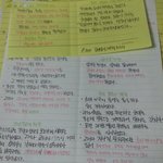 [조언부탁해] 진짜 글씨체 고치고싶다