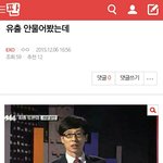 [EXO] 너네 진짜 <b>감동</b>이다ㅠ