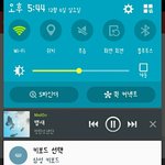 [방탄소년단] 도와<b>쥬</b>