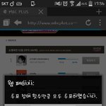 [방탄소년단] 나쇼챔계정2개더만듬ㅋㅋㅋ