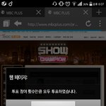 [방탄소년단] 부계정만드는거껌이네^!^