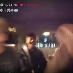 [EXO] <b>오늘자</b> 븨앱 정리짤ㅋㅋㅋ