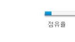 [방탄소년단] 얘들아 0.1% <b>차이</b>난다