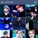 [세븐틴] 내폰에 <b>버논</b>졸라많음