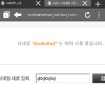 [방탄소년단] 아미들ㅋㅋㅋㅋㅋㅋㅋㅋㅋ