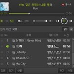 [방탄소년단] 스밍 하다가 안 하면