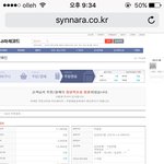 [EXO] <b>니</b>네 앨범은 샀냐?