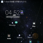 버즈<b>런쳐</b> 이쁨