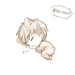 [시우민] 민석이형팬<b>아트</b>ㅋ