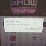 [방탄소년단] 투표인증!