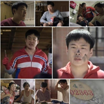 [EXO] <b>정봉</b>아 사랑해